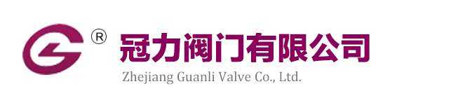 華中新焊料有限公司